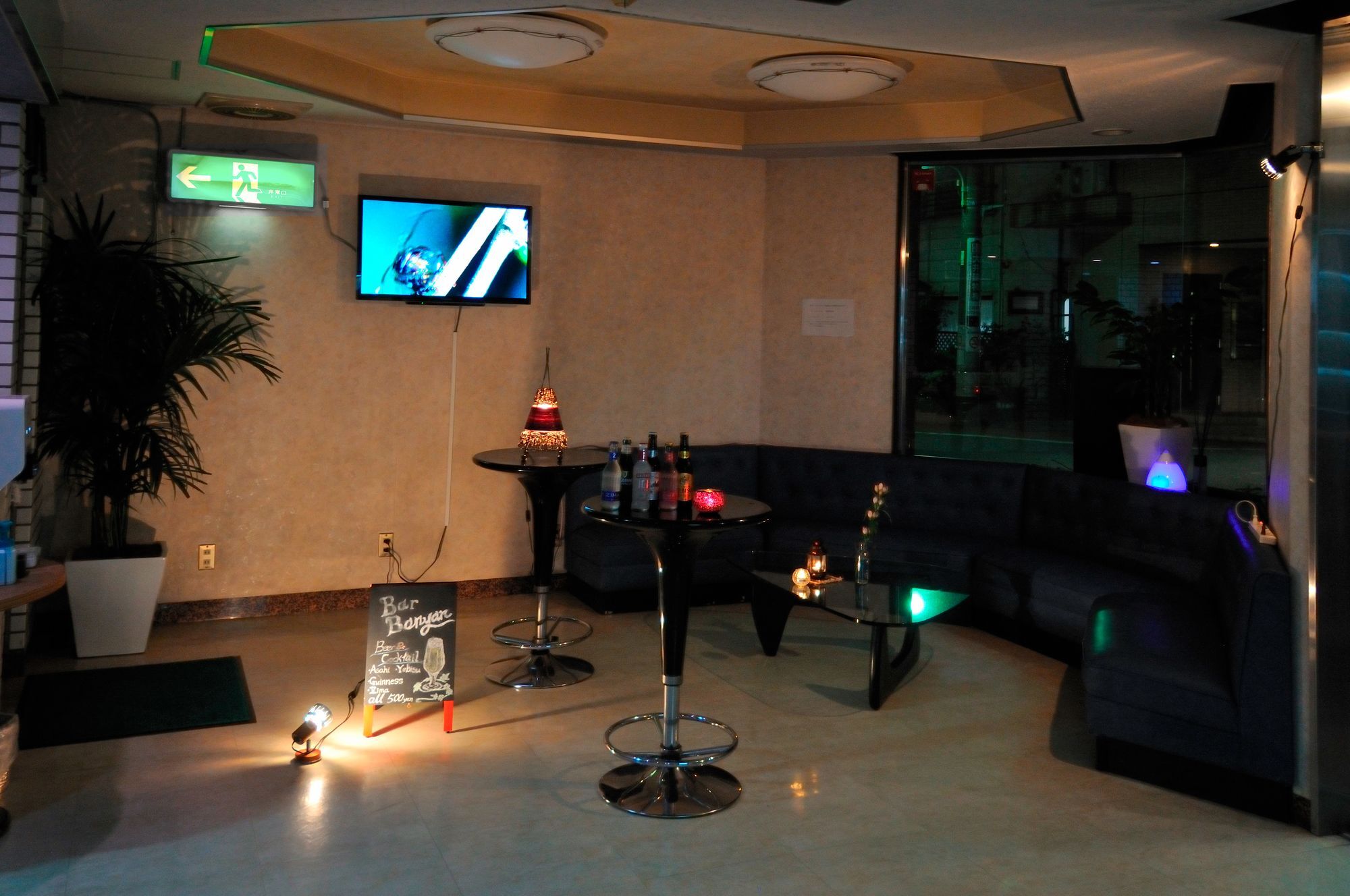 Banyan Hotel Tokio